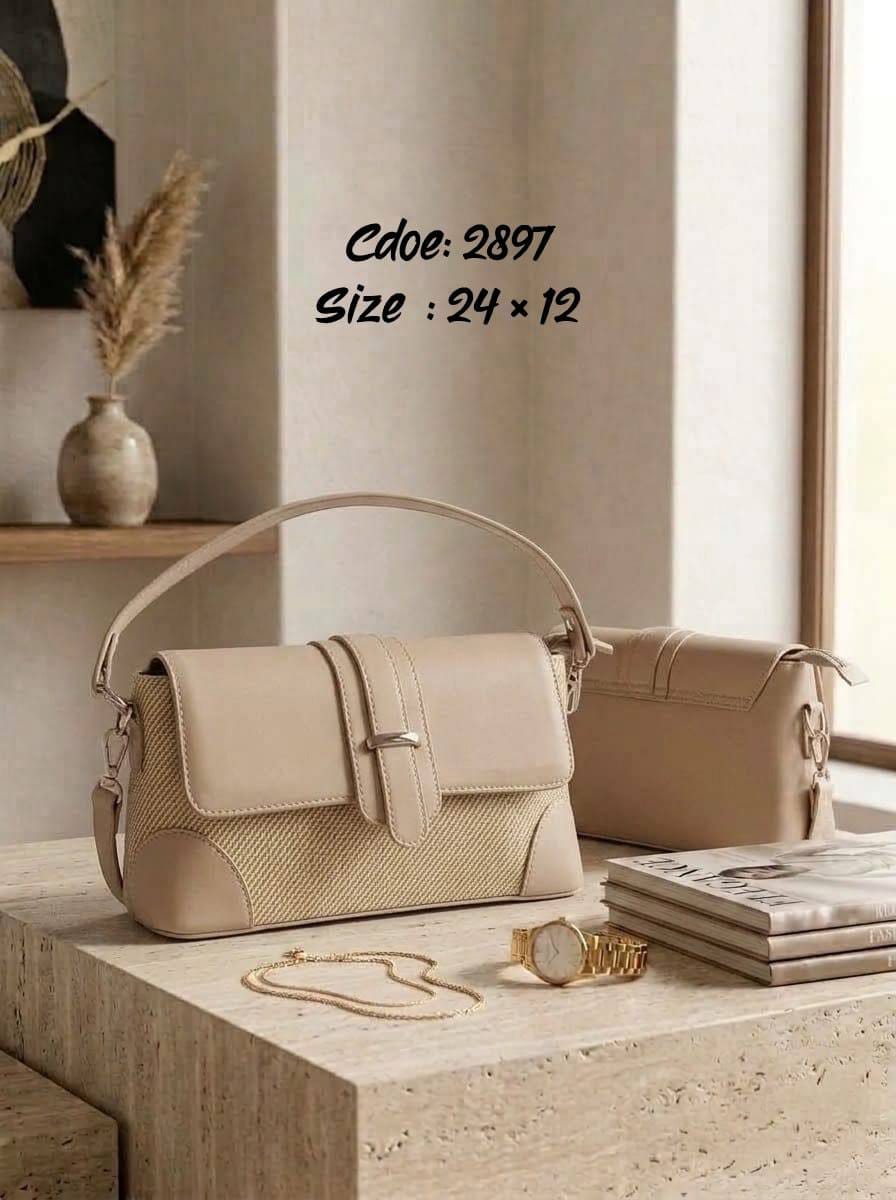 Panelled Flap Shoulder Bag – 2897 (Beige)