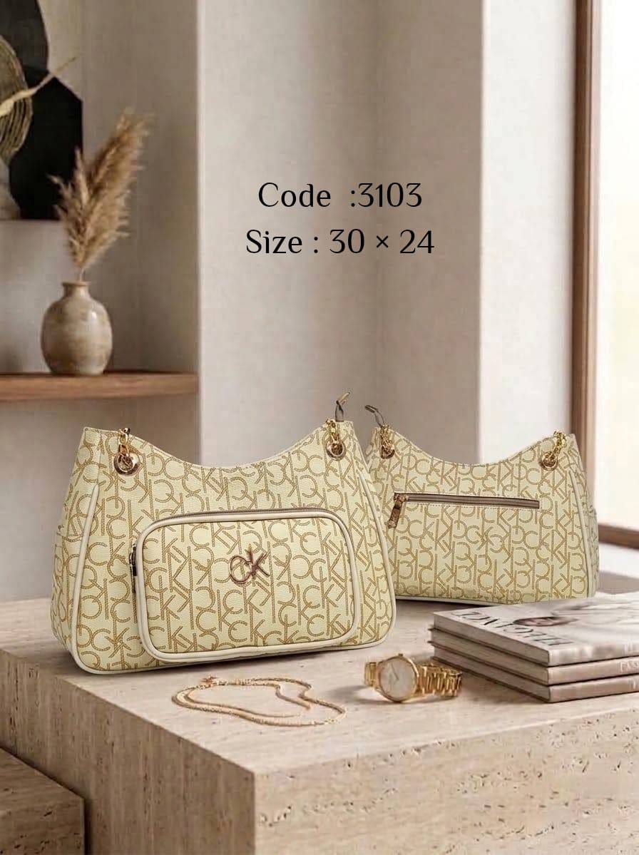 Patterned Shoulder Bag – 3103 (Cream)