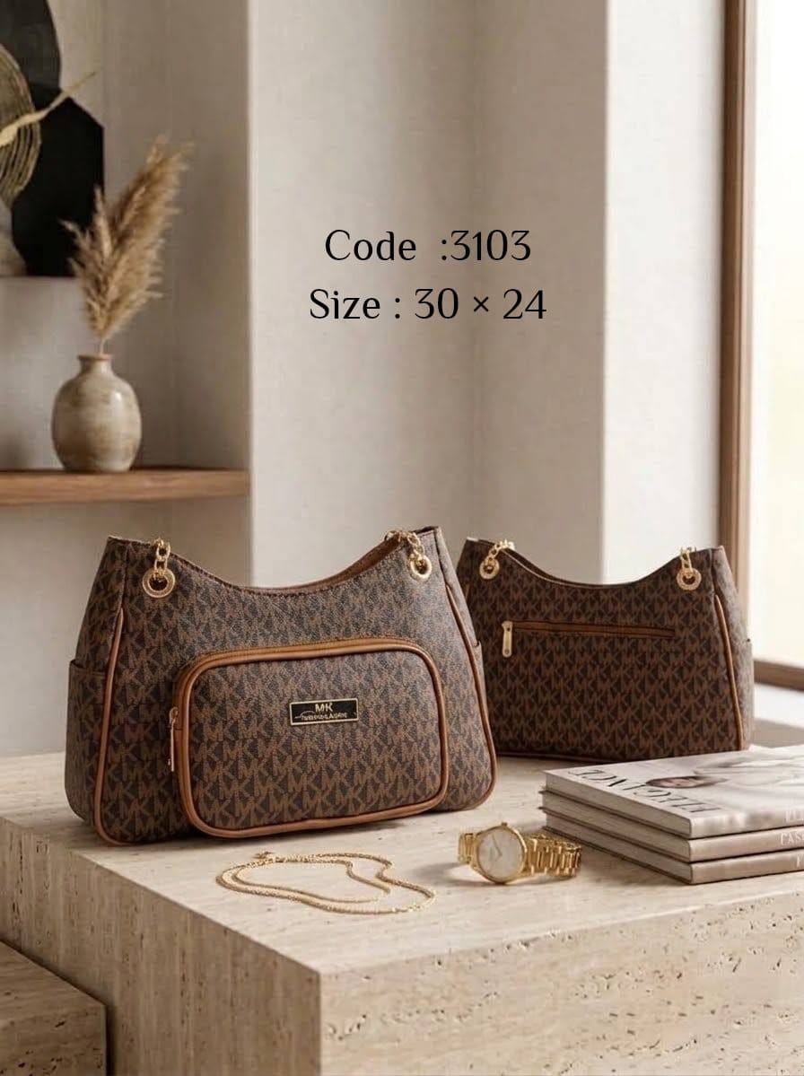 Patterned Shoulder Bag – 3103 (Brown)