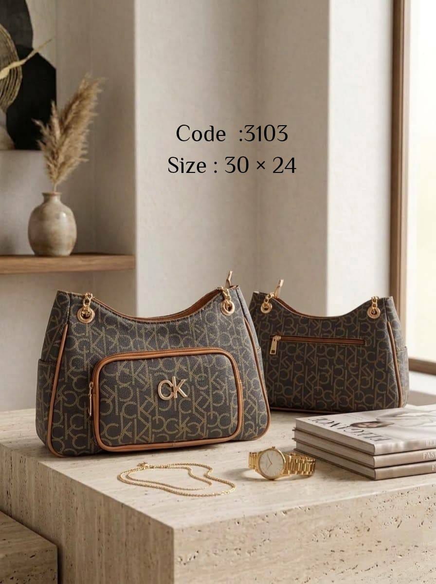 Patterned Shoulder Bag – 3103 (Dark Brown)