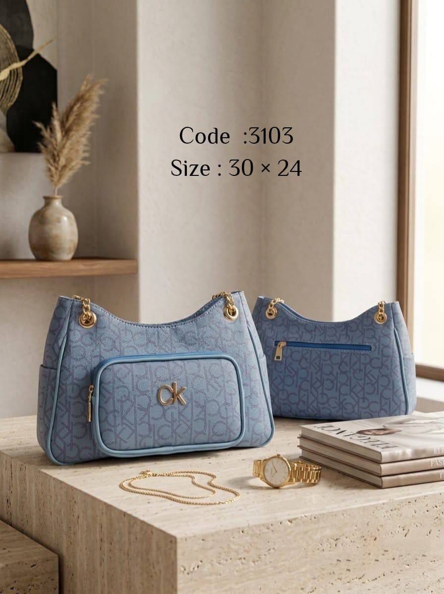 Patterned Shoulder Bag – 3103 (Blue)