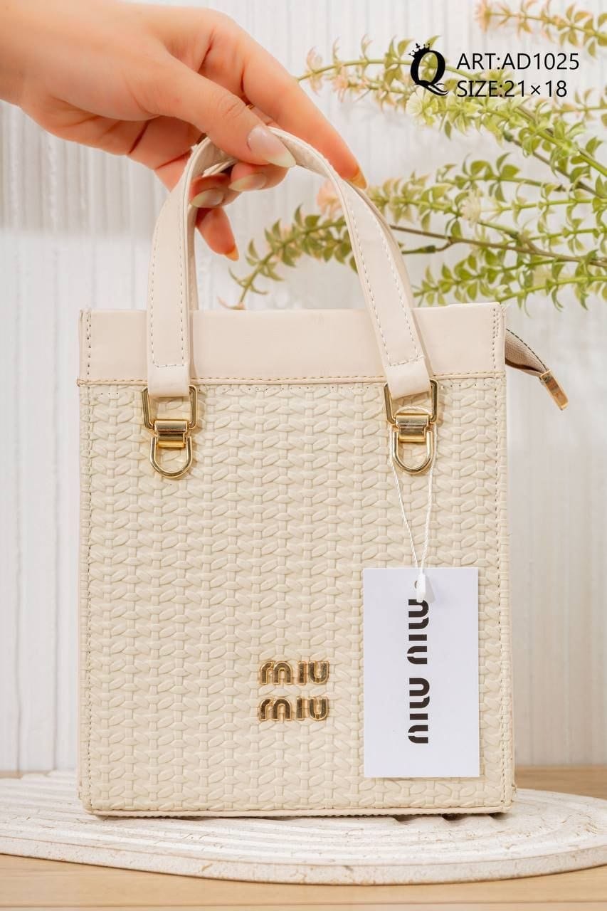 Textured Mini Tote Bag – AD1025 (Cream)