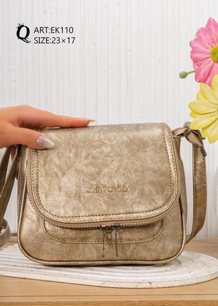 Textured Flap Crossbody Bag – EK110 (Metallic Beige)