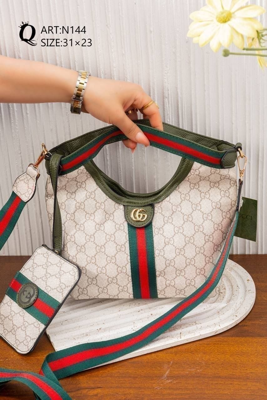 Striped Patterned Shoulder Bag – N144 (Cream / Green)