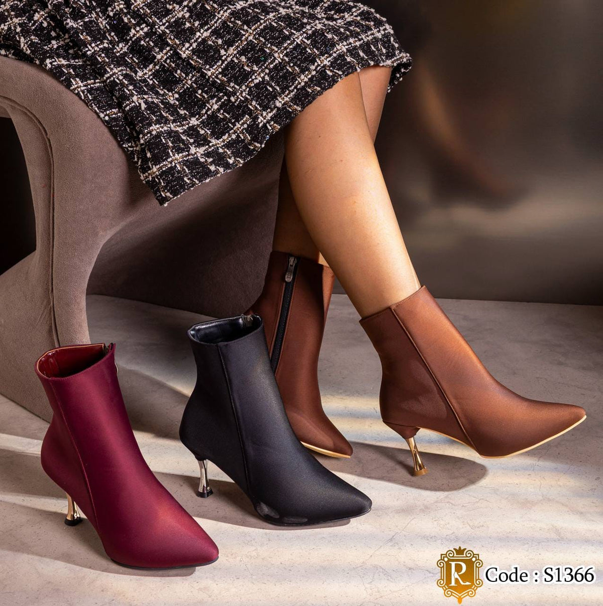 S1366 — product photo 1