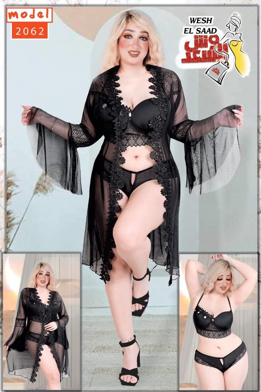 Black floral lace lingerie and sheer bell-sleeve robe set, model 2062
