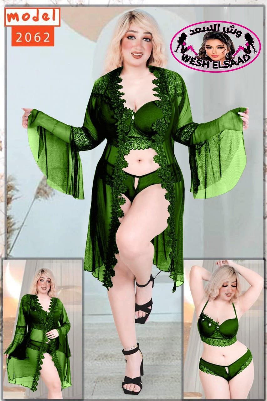 Dark Green floral lace lingerie and sheer bell-sleeve robe set, model 2062