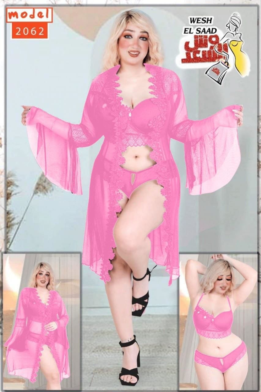 Pink floral lace lingerie and sheer bell-sleeve robe set, model 2062