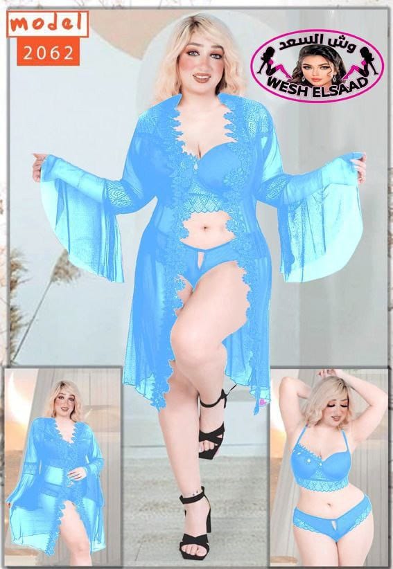 Sky Blue floral lace lingerie and sheer bell-sleeve robe set, model 2062