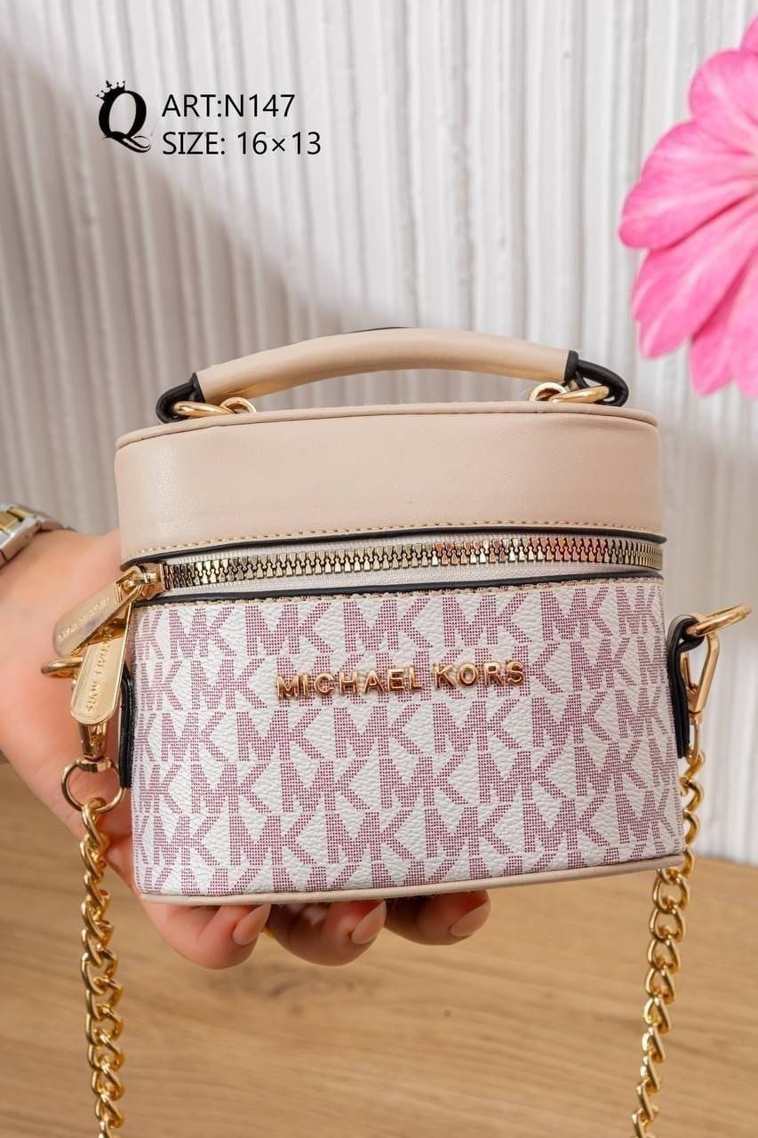 N147 — Beige patterned mini box handbag front, 16 × 13 (Beige)