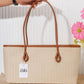 N149 — Beige Cognac woven-pattern shoulder tote front, 38 × 21 (Beige Cognac)