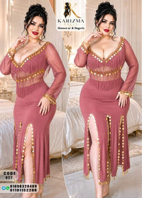 027 — Dusty Rose / One Size (Up to 85 kg) (Dusty Rose)