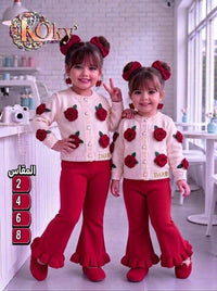 KD006 — 2,4, 6, 8 Years / Red (Red)
