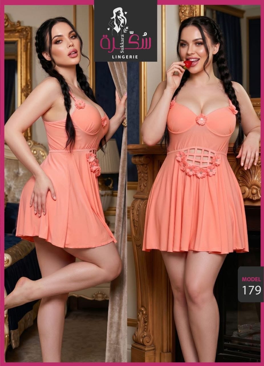 179 — Orange / One Size (Up to 85 kg) (Orange)