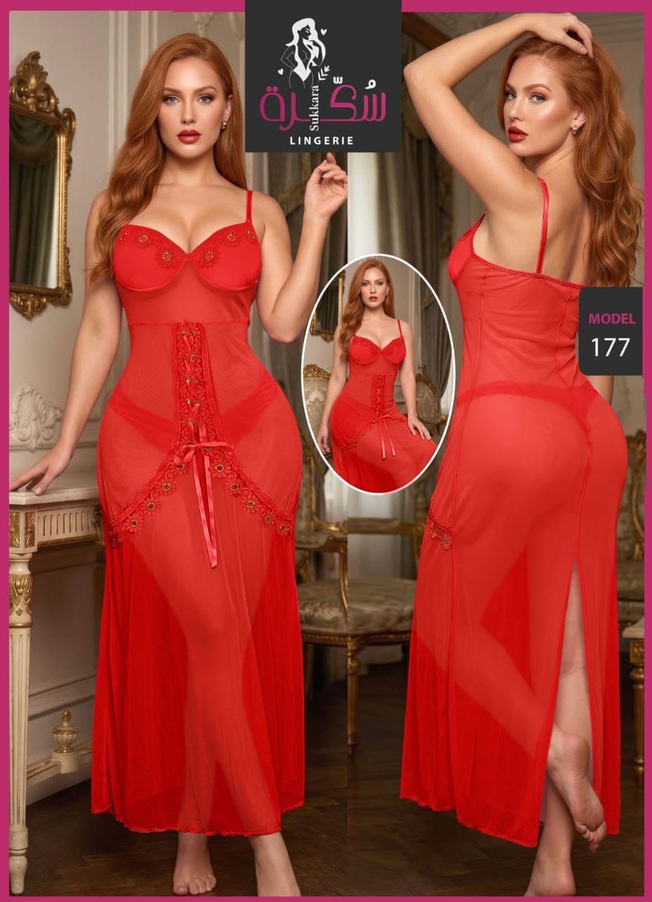 177 — Red / One Size (Up to 85 kg) (Red)