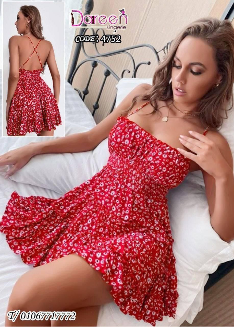 4752 — Red / One Size (Up to 80 kg) (Red)