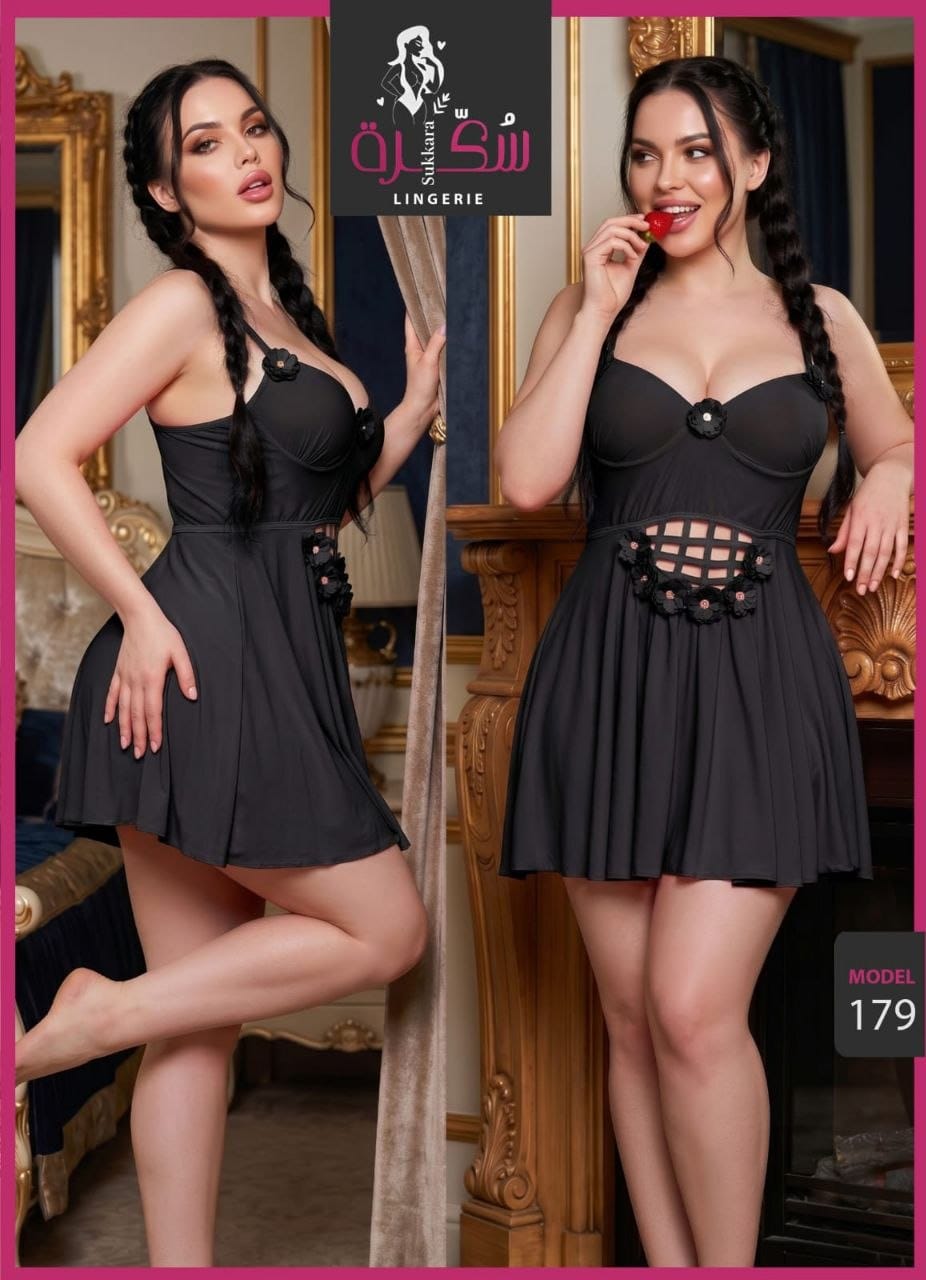 179 — Black / One Size (Up to 85 kg) (Black)