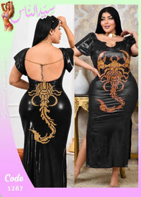 1287 — One Size (Fits up to 85 kg) / Black (Black)