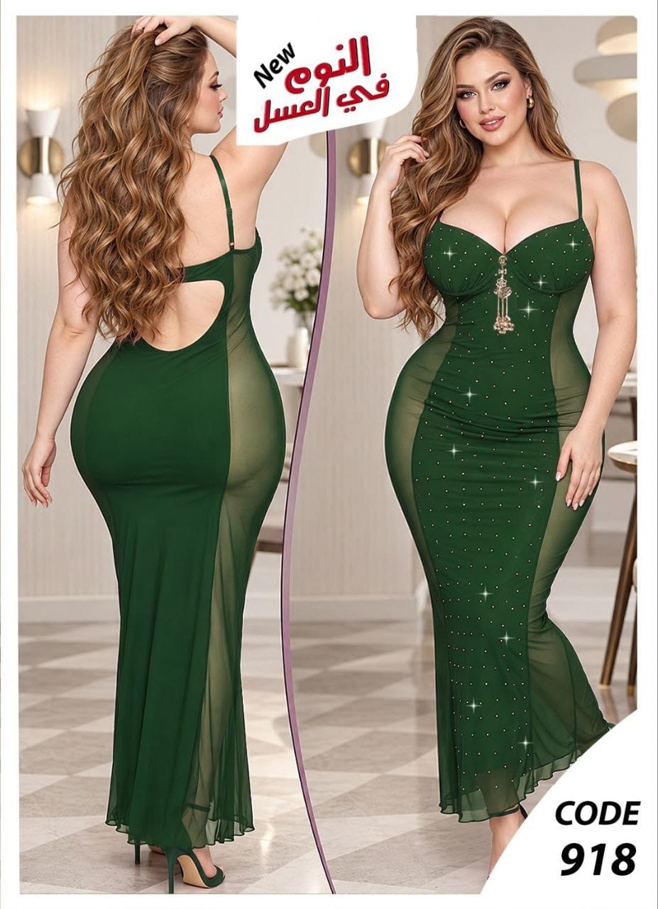 918 — One Size (85 up to 120 kg) / Green (Green)