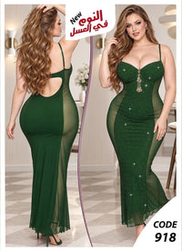 918 — One Size (85 up to 120 kg) / Green (Green)