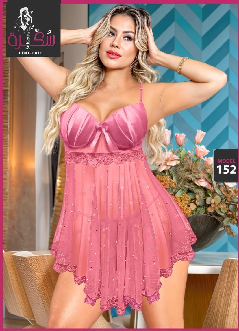 152 — Rose Gold / One Size (Up to 85 kg) (Rose Gold)