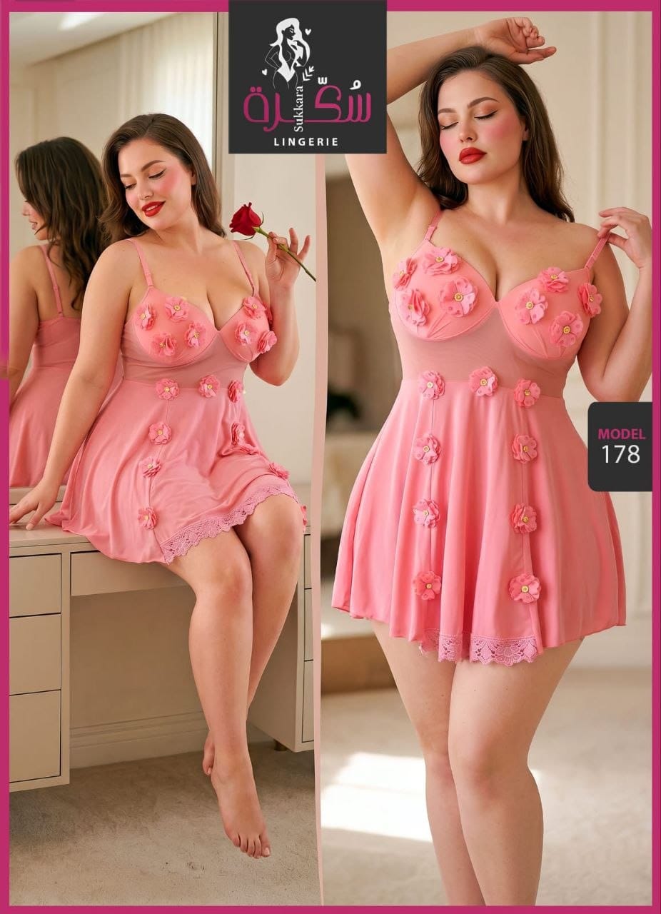 178 — Pink / One Size (Up to 85 kg) (Pink)