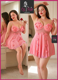 178 — Pink / One Size (Up to 85 kg) (Pink)