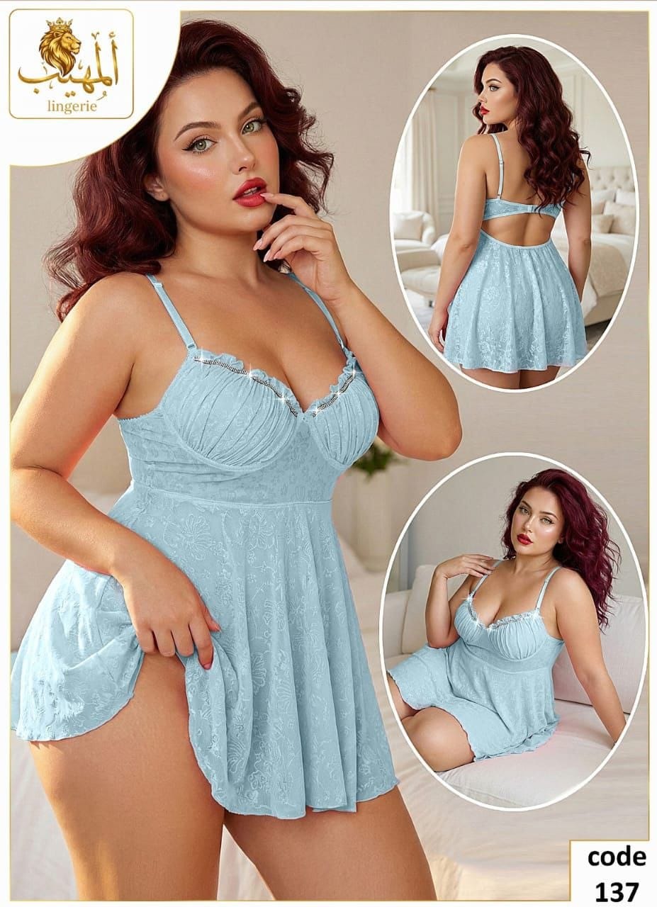 137 — Baby Blue (Baby Blue)