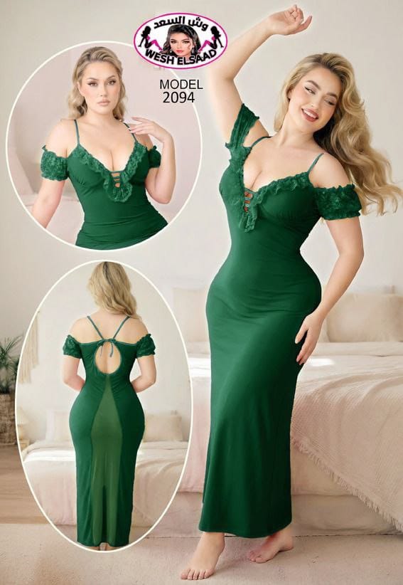 2094 — Olive (Olive)