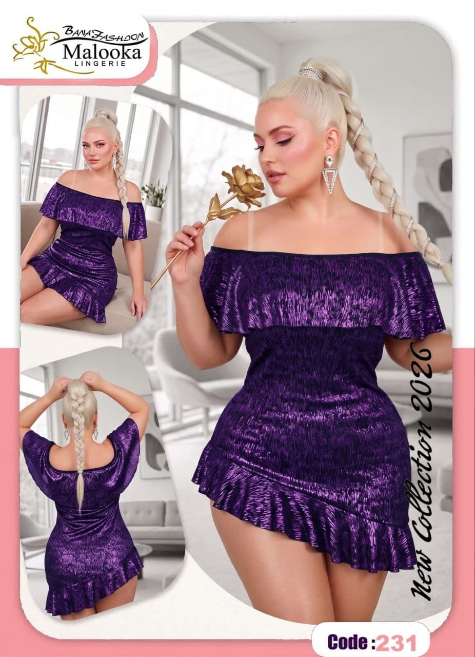 231 — Purple (Purple)