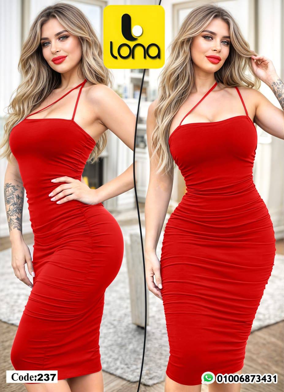 237 — Red / One Size (Up to 85 kg) (Red)