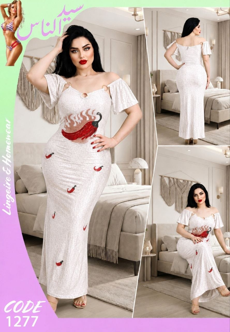 1277 — White / One Size (Fits up to 85 kg) (White)