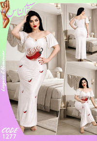 1277 — White / One Size (Fits up to 85 kg) (White)