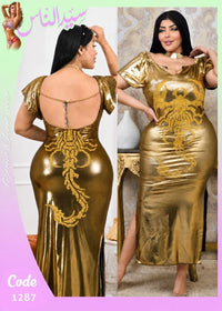 1287 — One Size (Fits up to 85 kg) / Dark Gold (Dark Gold)