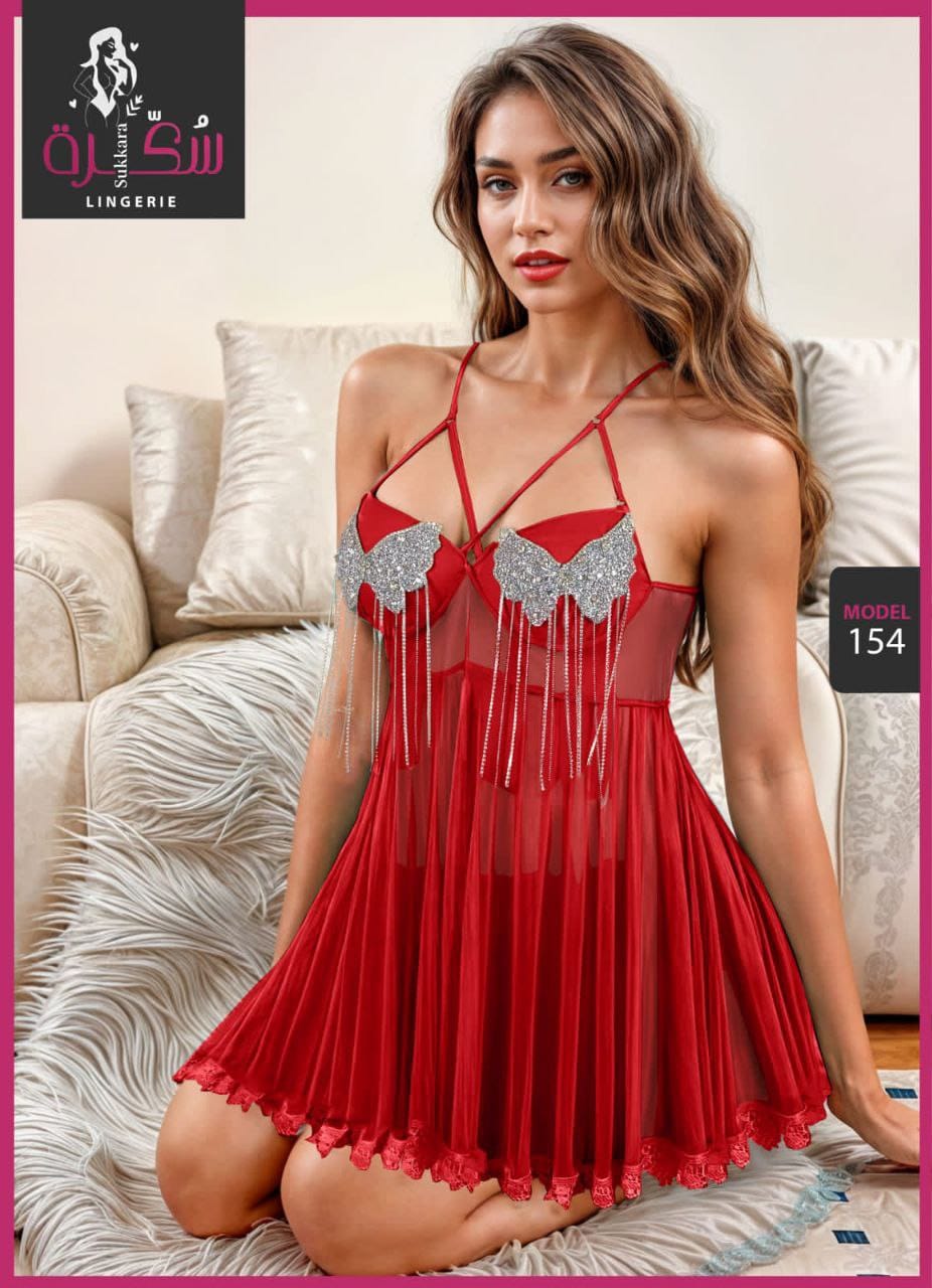 154 — Red / One Size (Up to 85 kg) (Red)