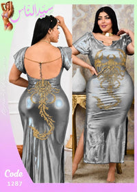1287 — One Size (Fits up to 85 kg) / Silver (Silver)