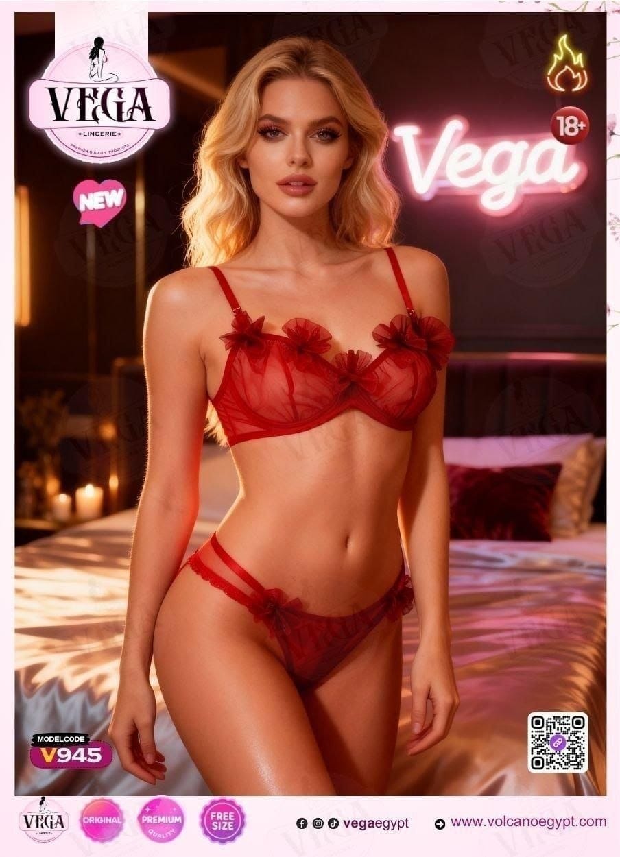 V945