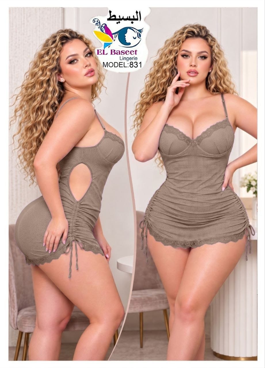 831 — Grey / One Size (Up to 85 kg) (Grey)