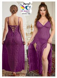 785 — Purple (Purple)