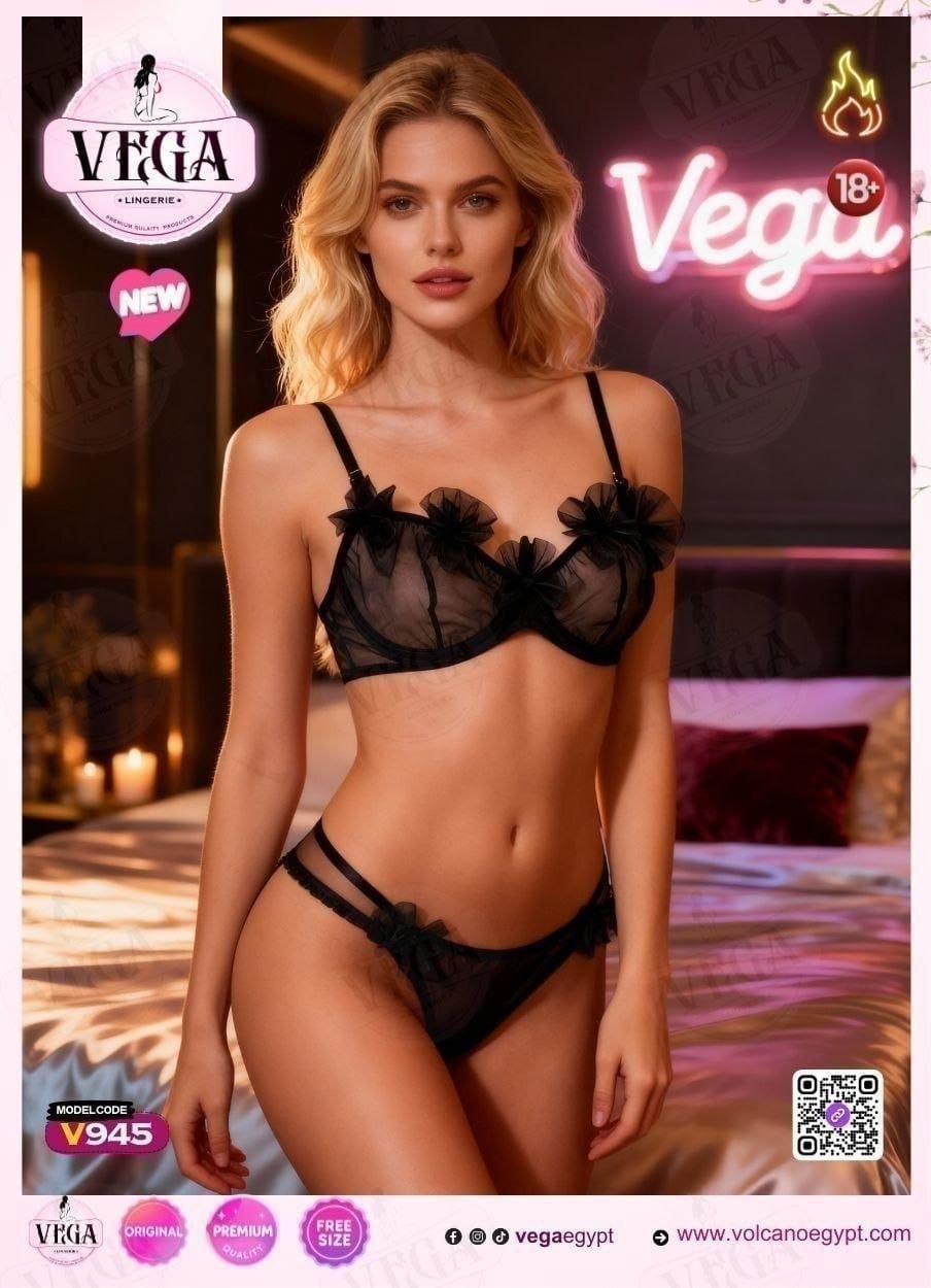 V945