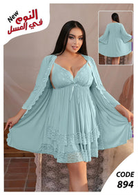 894 — Light Turquoise (Light Turquoise)