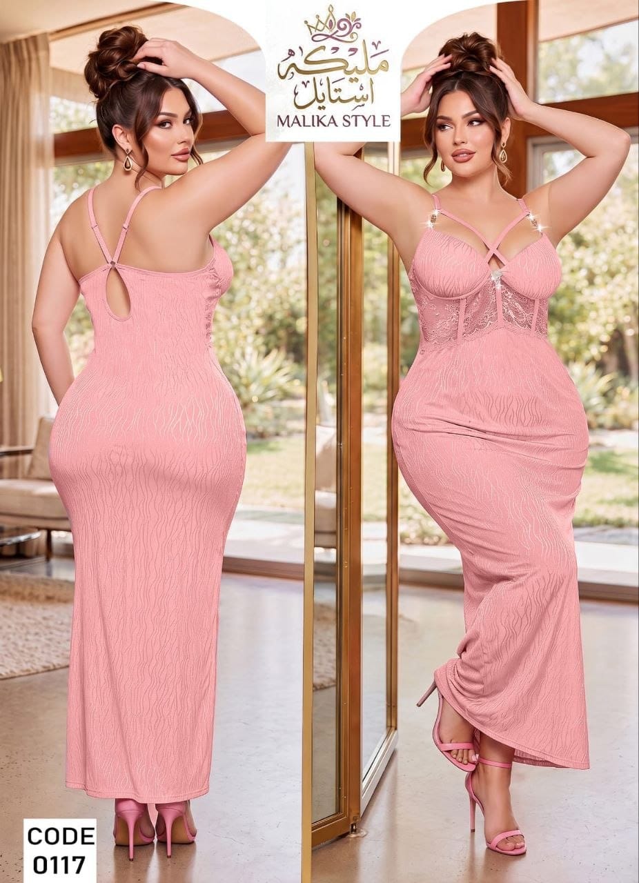 0117 — Rose / One Size (85 up to 120 kg) (Rose)