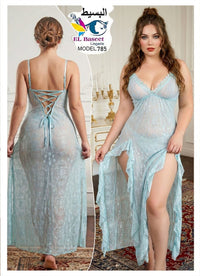 785 — Baby Blue (Baby Blue)