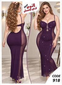 918 — One Size (85 up to 120 kg) / Dark Purple (Dark Purple)