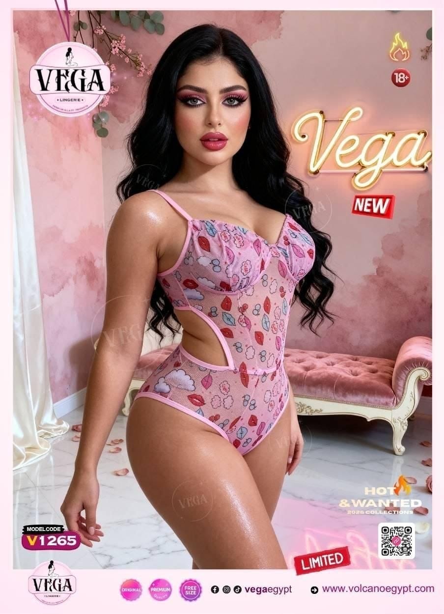 V1265