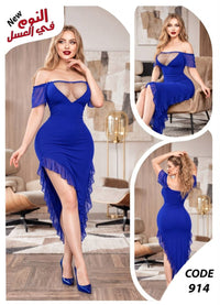 914 — Blue (Blue)