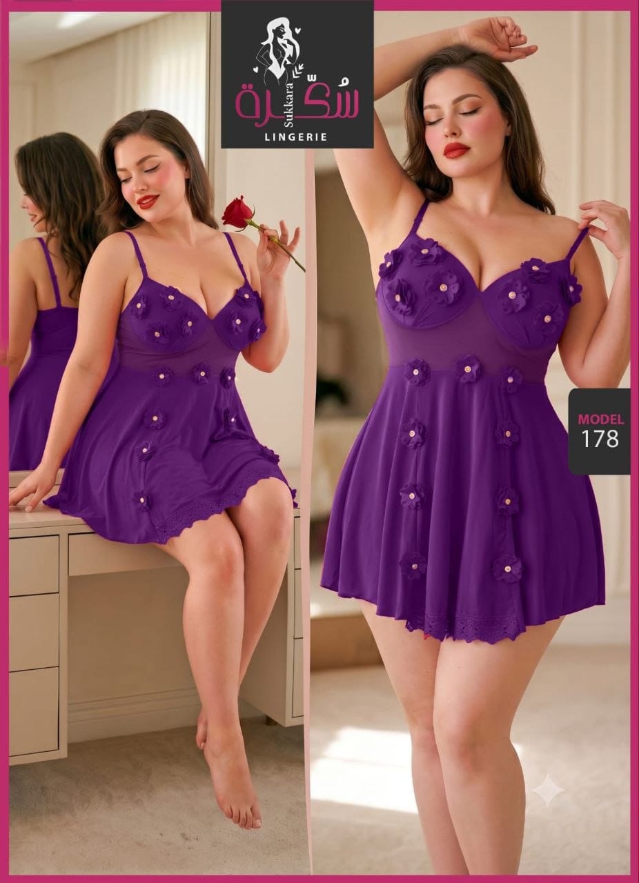178 — Purple / One Size (Up to 85 kg) (Purple)