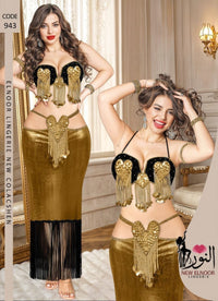 943 — Gold / One Size (Up to 85 kg) (Gold)