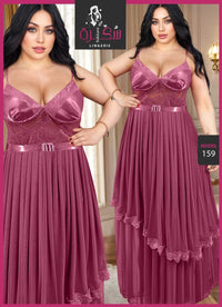 159 — Dusty Rose (Dusty Rose)