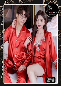 0200 — Red / One Size (Up to 85 kg) (Red)